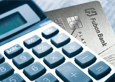 Credit Card Balance Repayment Calculator