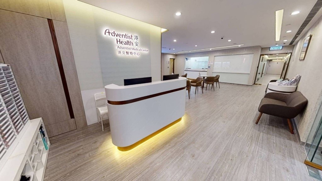 港安醫療中心相片