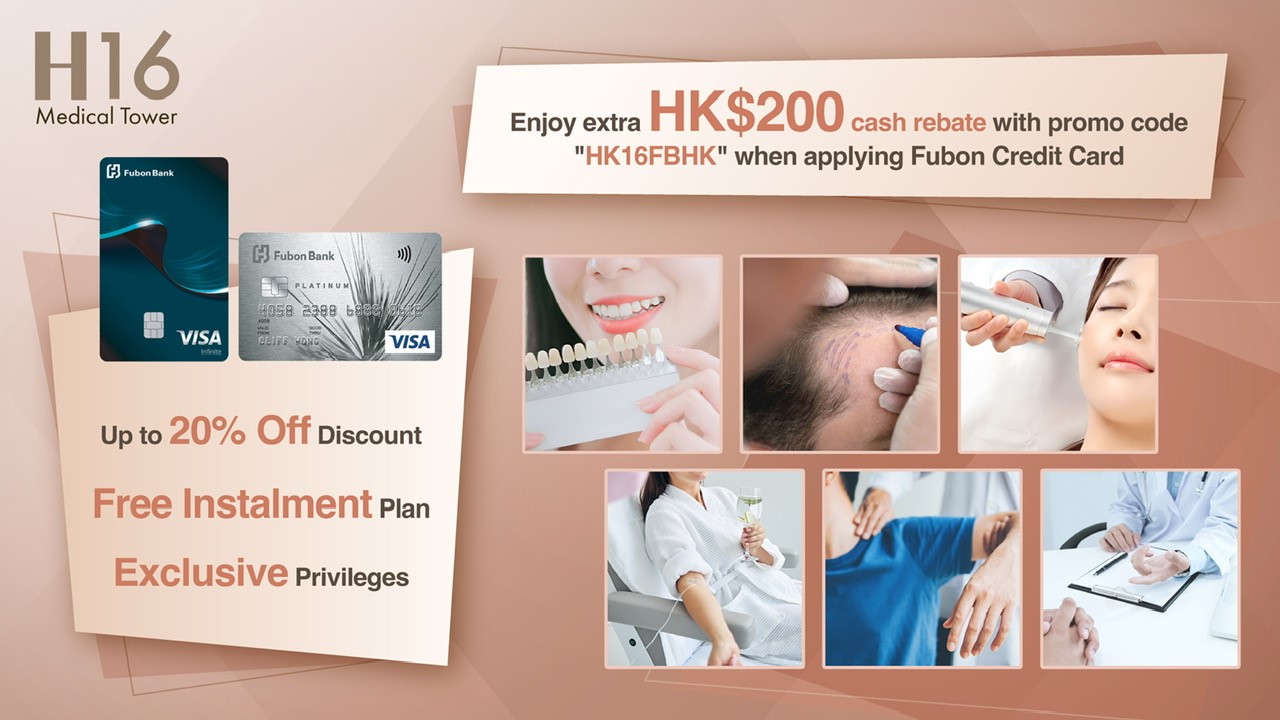 Up to 20% discount, Free Instalment Plan, Exclusive Privileges and Enjoy extra HK$200 cash rebate with promo code “HK16FBHK” when applying Fubon Credit Card