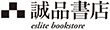 Eslite Bookstore Logo