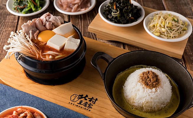 北村豆腐家燒肉相片