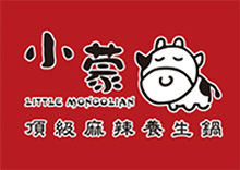 小蒙牛頂級麻辣養生鍋標誌