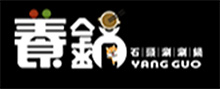 養鍋Yang Guo石頭涮涮鍋標誌
