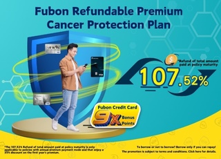 Fubon Bank X Fubon Life Insurance Joint Offer