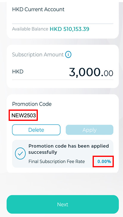 Step 7: Enter Promotion code (if applicable) and
click Apply Screenshot