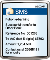 SMS message screenshot