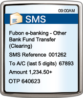 SMS message screenshot
