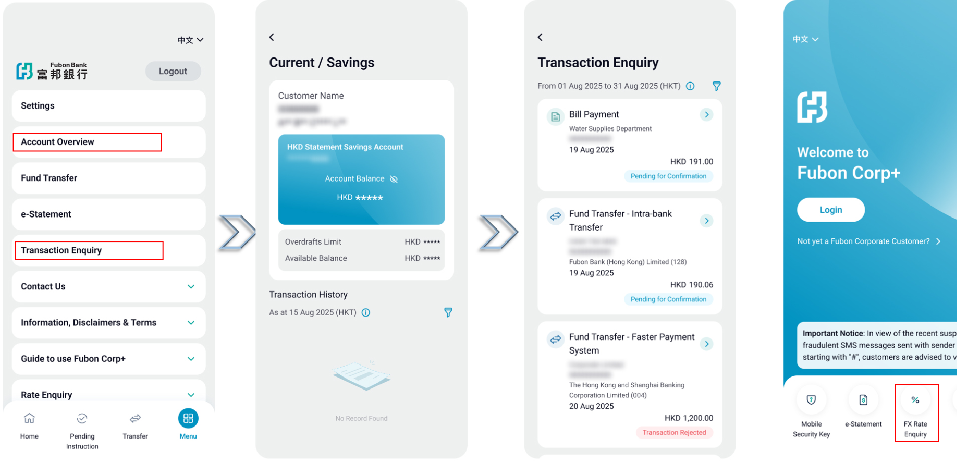 Account Overview, Transaction and Rate Enquiry Screenshot