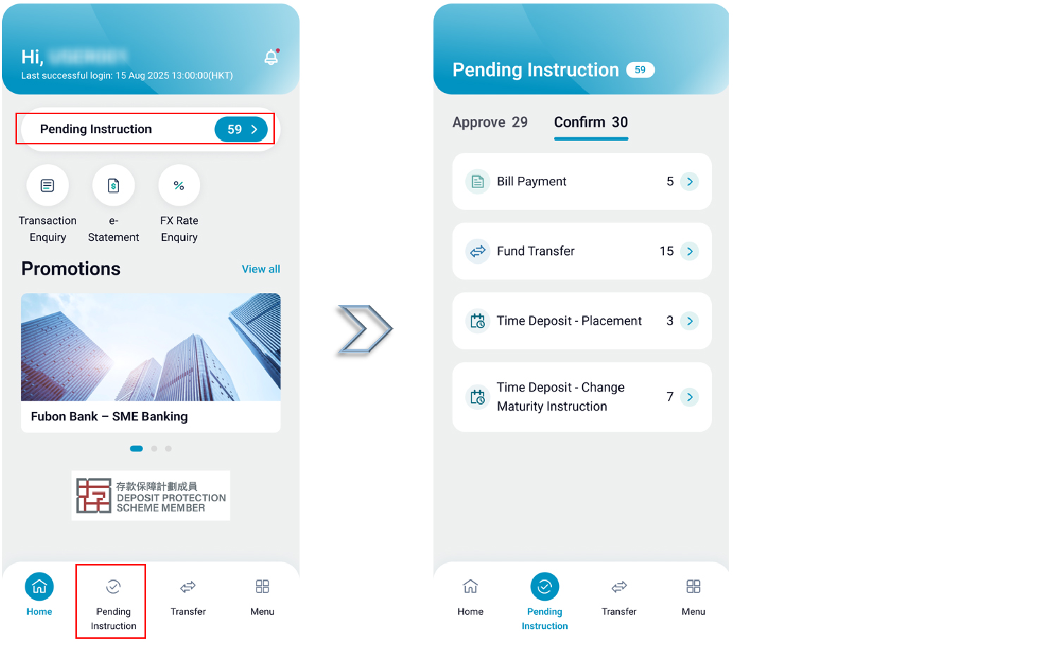 Transaction Approval Screenshot