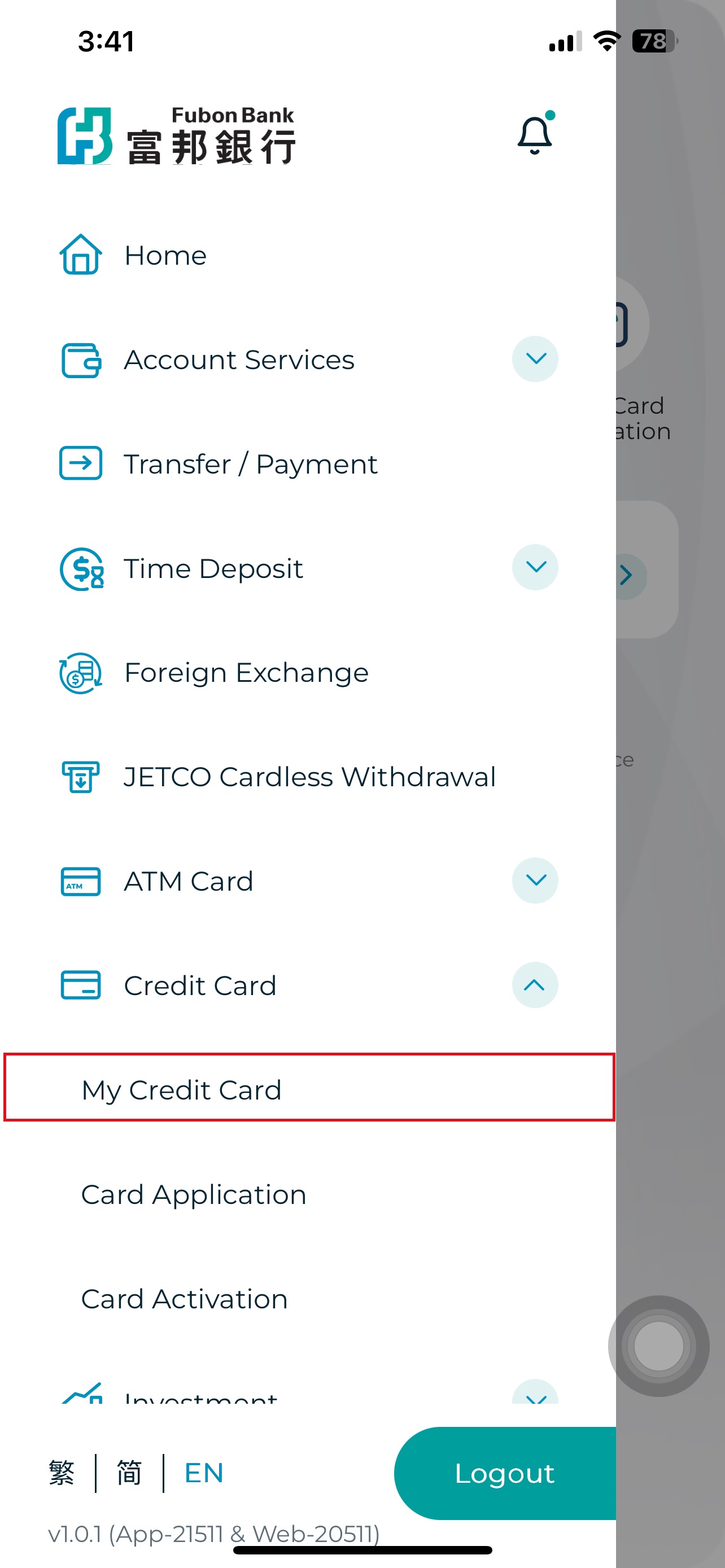 1. Tap on My Credit Card capture screen