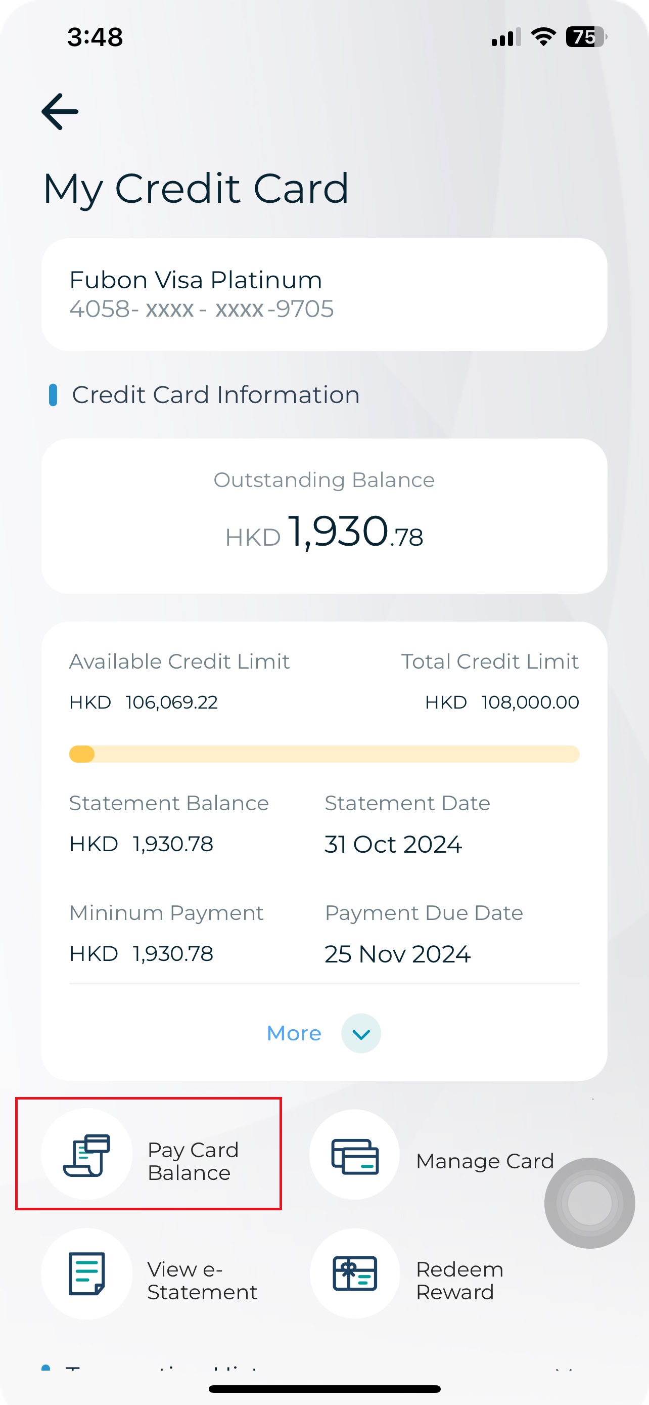 3. Tap Pay Card Balance capture screen