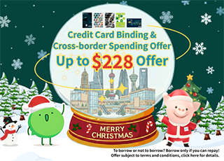 Fubon Bank X WeChat Pay HK Offers