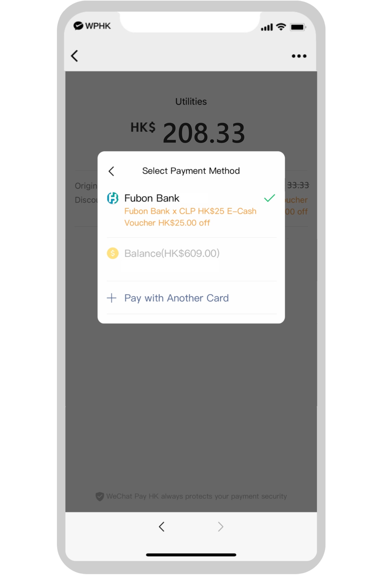 Step 6: Select Fubon Bank as the payment method