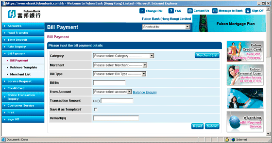 Bill Payment screenshot